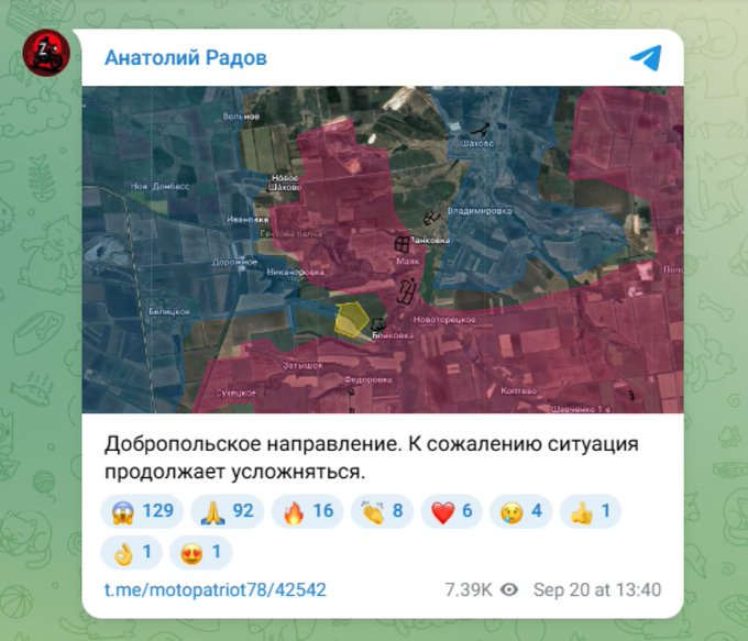 Нажмите на изображение для увеличения.

Название:	image.png
Просмотров:	40
Размер:	473.1 Кб
ID:	10730322