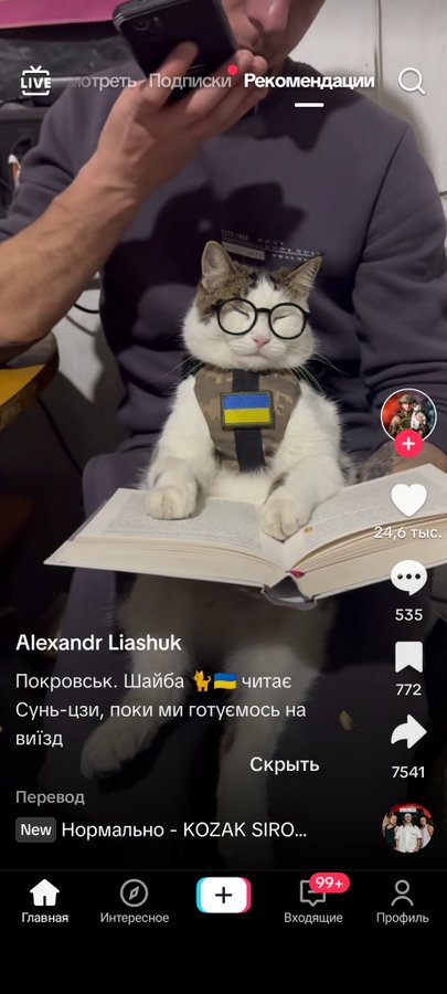 Нажмите на изображение для увеличения.

Название:	image.png
Просмотров:	31
Размер:	376.4 Кб
ID:	10730329