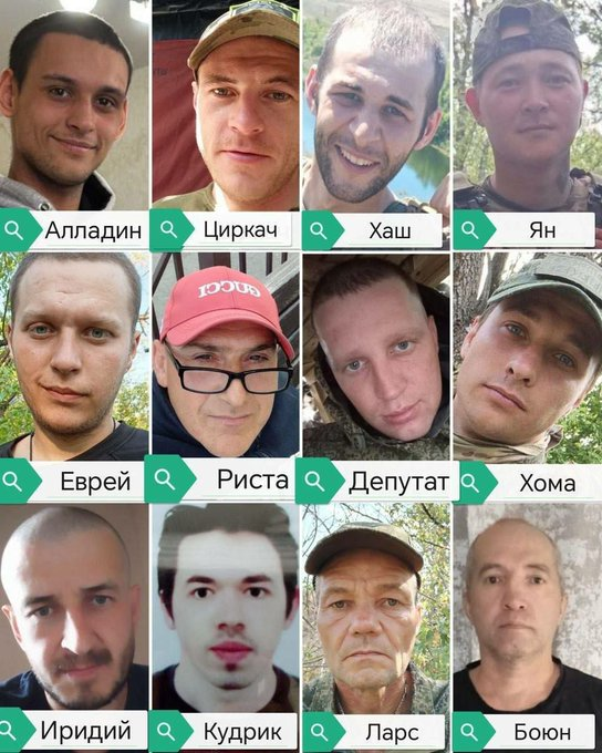 Нажмите на изображение для увеличения.

Название:	image.png
Просмотров:	33
Размер:	665.4 Кб
ID:	10730333