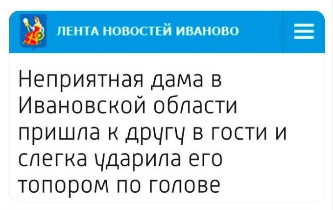 Нажмите на изображение для увеличения.

Название:	image.png
Просмотров:	20
Размер:	175.8 Кб
ID:	10730515