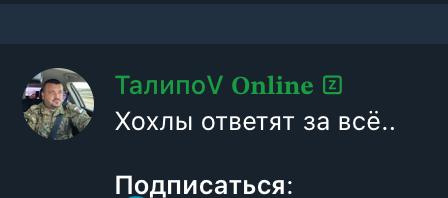 Нажмите на изображение для увеличения.

Название:	image.png
Просмотров:	35
Размер:	55.1 Кб
ID:	10730657