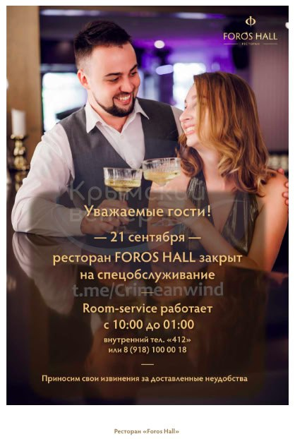 Нажмите на изображение для увеличения.

Название:	image.png
Просмотров:	35
Размер:	356.7 Кб
ID:	10730659