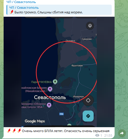 Нажмите на изображение для увеличения.

Название:	image.png
Просмотров:	36
Размер:	158.7 Кб
ID:	10730665