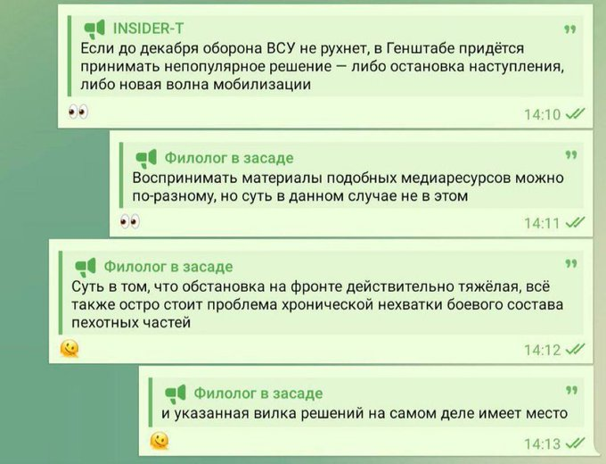 Нажмите на изображение для увеличения.

Название:	image.png
Просмотров:	31
Размер:	343.3 Кб
ID:	10730874