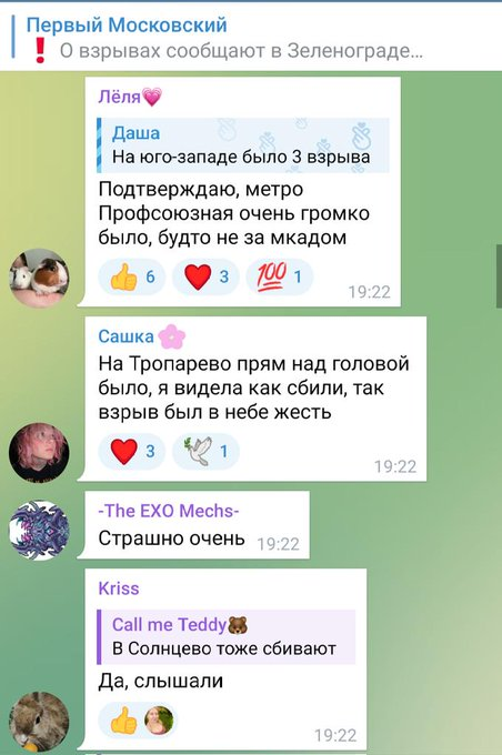 Нажмите на изображение для увеличения.  Название:	image.png Просмотров:	0 Размер:	271.2 Кб ID:	10730966