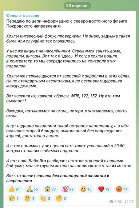 Нажмите на изображение для увеличения.

Название:	image.png
Просмотров:	29
Размер:	308.1 Кб
ID:	10731122