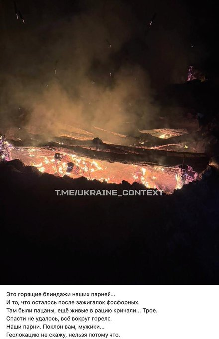 Нажмите на изображение для увеличения.

Название:	image.png
Просмотров:	31
Размер:	256.6 Кб
ID:	10731125