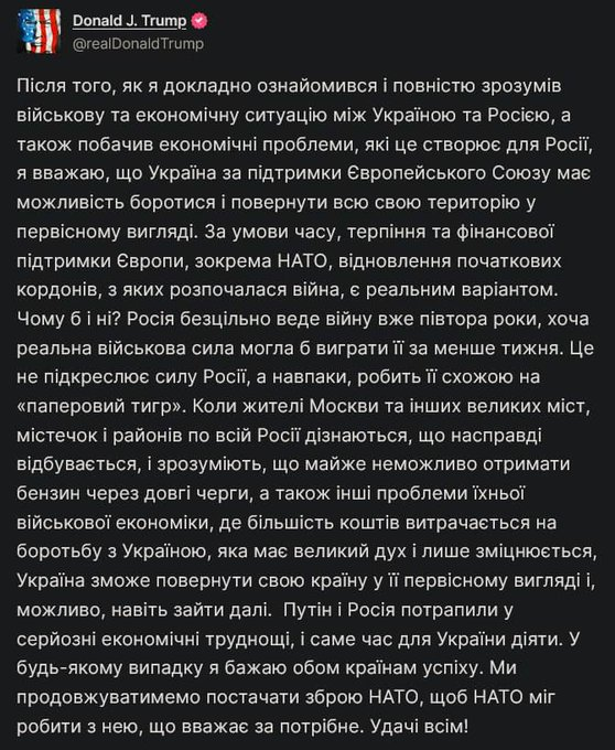 Нажмите на изображение для увеличения.  Название:	image.png Просмотров:	0 Размер:	540.1 Кб ID:	10731236