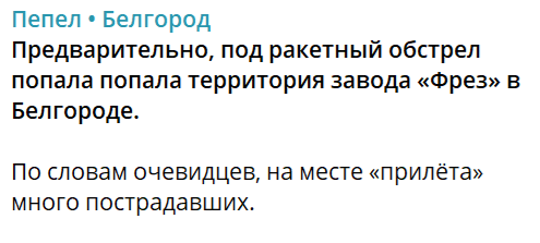 Нажмите на изображение для увеличения.

Название:	image.png
Просмотров:	36
Размер:	30.6 Кб
ID:	10731243