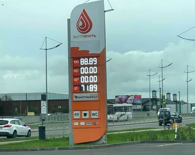 Нажмите на изображение для увеличения.

Название:	image.png
Просмотров:	36
Размер:	453.2 Кб
ID:	10731508