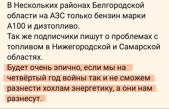 Нажмите на изображение для увеличения.

Название:	image.png
Просмотров:	36
Размер:	368.2 Кб
ID:	10731509