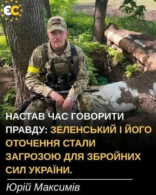 Нажмите на изображение для увеличения.

Название:	image.png
Просмотров:	0
Размер:	566.1 Кб
ID:	10731643