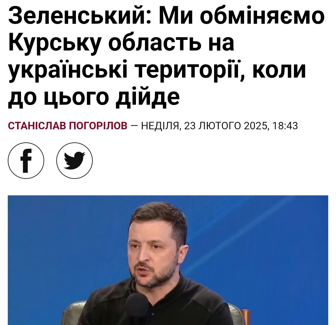 Нажмите на изображение для увеличения.

Название:	image.png
Просмотров:	0
Размер:	435.4 Кб
ID:	10731732