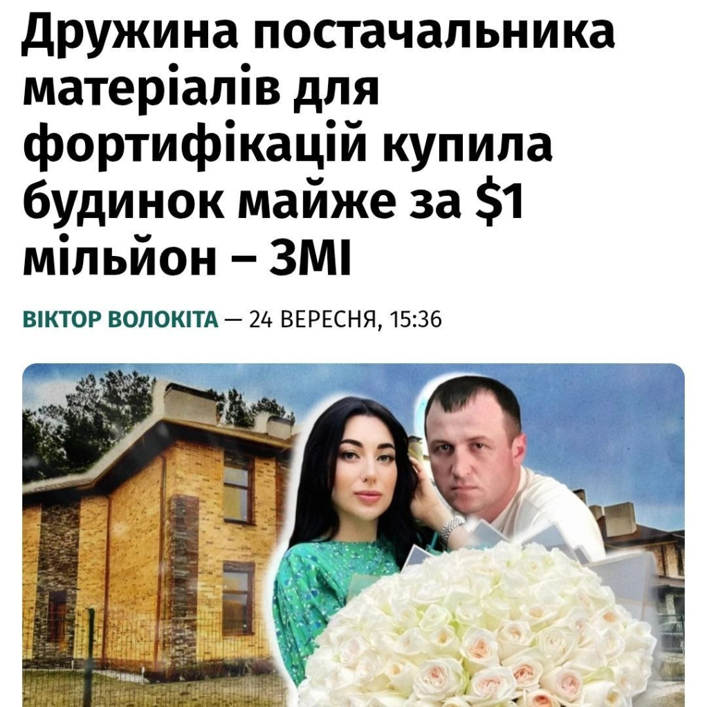 Нажмите на изображение для увеличения.

Название:	image.png
Просмотров:	0
Размер:	1,004.6 Кб
ID:	10731742