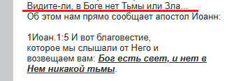 Нажмите на изображение для увеличения.  Название:	image.png Просмотров:	0 Размер:	9.2 Кб ID:	10731745