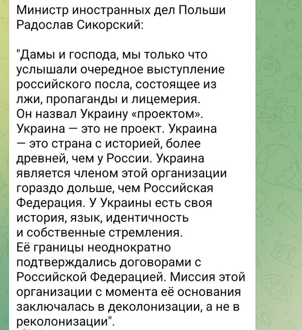 Нажмите на изображение для увеличения.

Название:	image.png
Просмотров:	34
Размер:	390.1 Кб
ID:	10731813