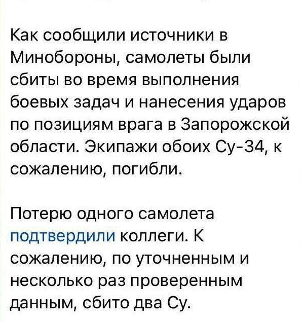 Нажмите на изображение для увеличения.

Название:	image.png
Просмотров:	36
Размер:	320.6 Кб
ID:	10731936