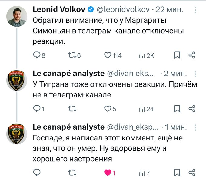 Нажмите на изображение для увеличения.

Название:	image.png
Просмотров:	35
Размер:	296.1 Кб
ID:	10732098