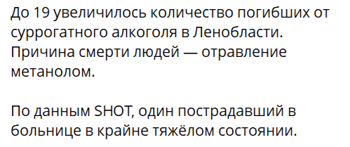 Нажмите на изображение для увеличения.

Название:	image.png
Просмотров:	36
Размер:	37.0 Кб
ID:	10732102