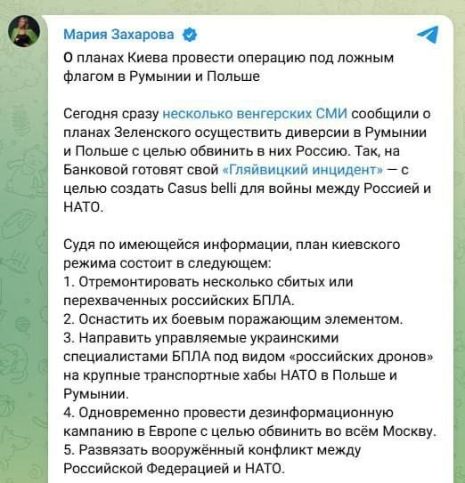 Нажмите на изображение для увеличения.

Название:	image.png
Просмотров:	34
Размер:	308.5 Кб
ID:	10732220