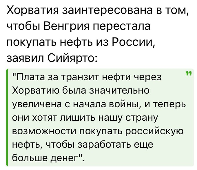 Нажмите на изображение для увеличения.

Название:	image.png
Просмотров:	46
Размер:	302.0 Кб
ID:	10732445