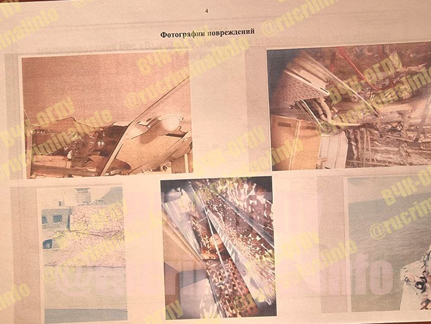 Нажмите на изображение для увеличения.

Название:	image.png
Просмотров:	48
Размер:	942.7 Кб
ID:	10732455