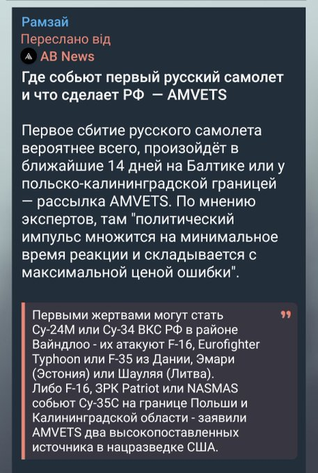 Нажмите на изображение для увеличения.

Название:	image.png
Просмотров:	38
Размер:	359.6 Кб
ID:	10732491