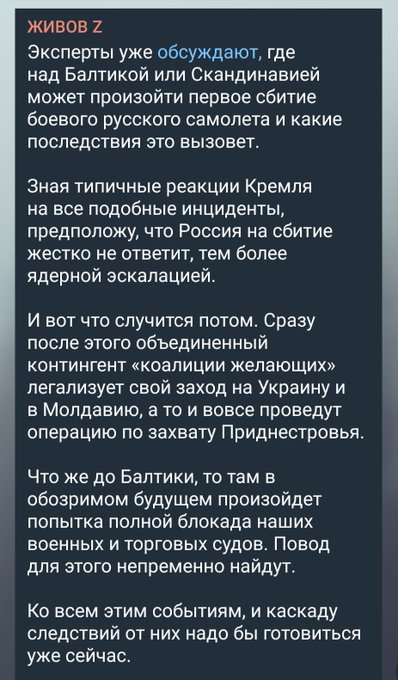 Нажмите на изображение для увеличения.

Название:	image.png
Просмотров:	37
Размер:	350.7 Кб
ID:	10732492