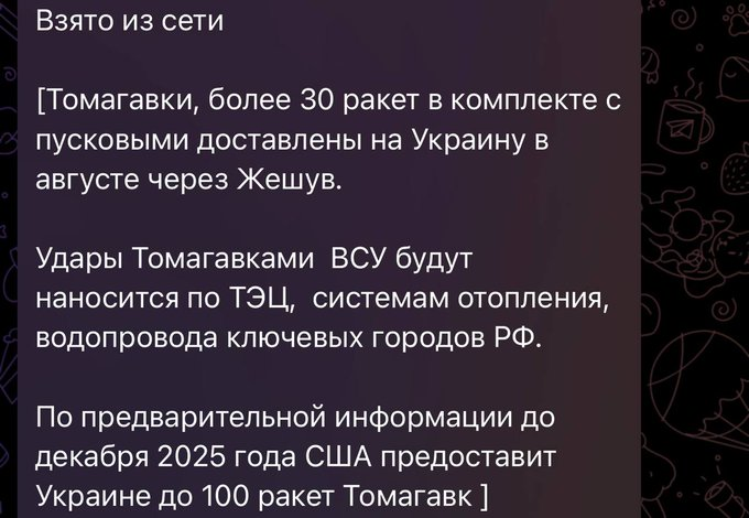 Нажмите на изображение для увеличения.

Название:	image.png
Просмотров:	59
Размер:	325.2 Кб
ID:	10732674