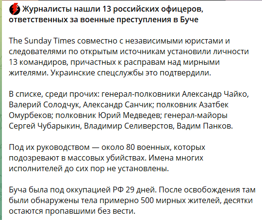 Нажмите на изображение для увеличения.

Название:	image.png
Просмотров:	61
Размер:	41.6 Кб
ID:	10732679