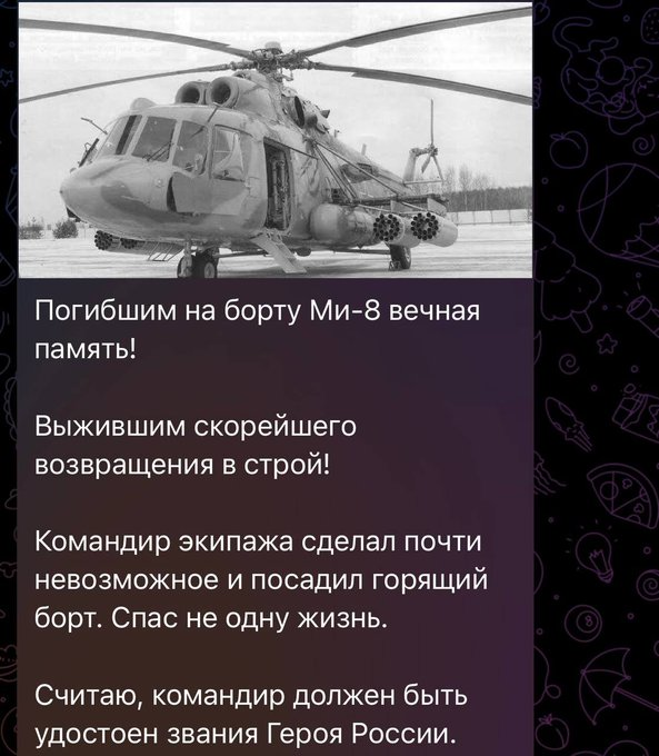 Нажмите на изображение для увеличения.

Название:	image.png
Просмотров:	55
Размер:	415.4 Кб
ID:	10732775