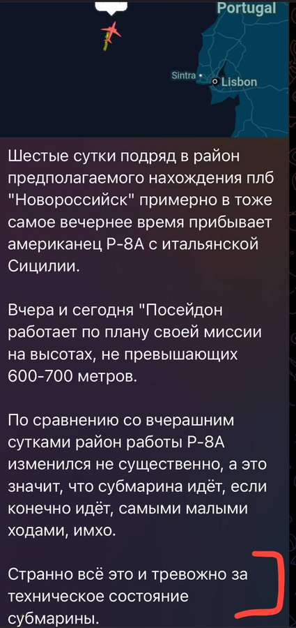 Нажмите на изображение для увеличения.

Название:	image.png
Просмотров:	29
Размер:	387.6 Кб
ID:	10732925