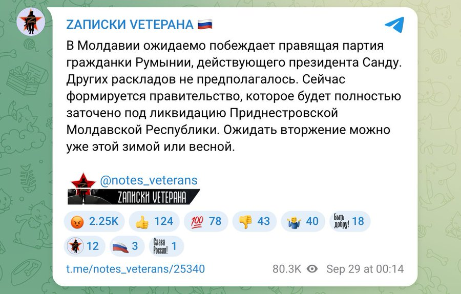 Нажмите на изображение для увеличения.

Название:	image.png
Просмотров:	43
Размер:	443.0 Кб
ID:	10732930