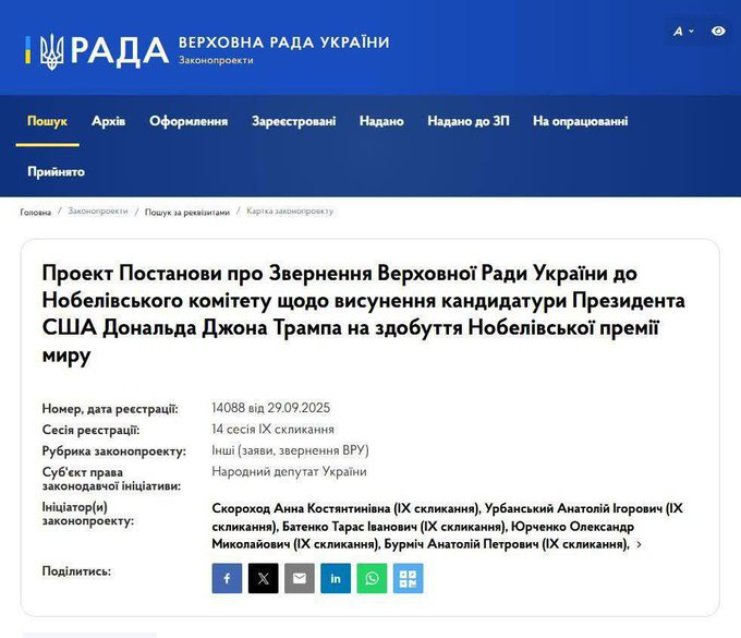 Нажмите на изображение для увеличения.

Название:	image.png
Просмотров:	46
Размер:	322.9 Кб
ID:	10732937