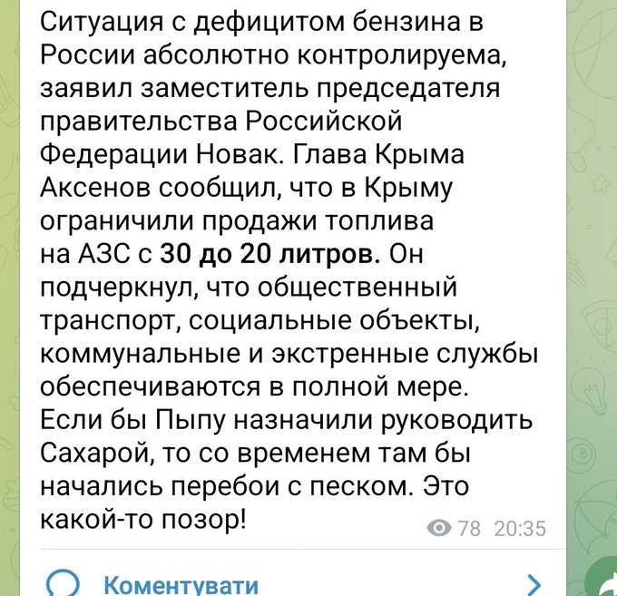 Нажмите на изображение для увеличения.

Название:	image.png
Просмотров:	26
Размер:	382.2 Кб
ID:	10733414