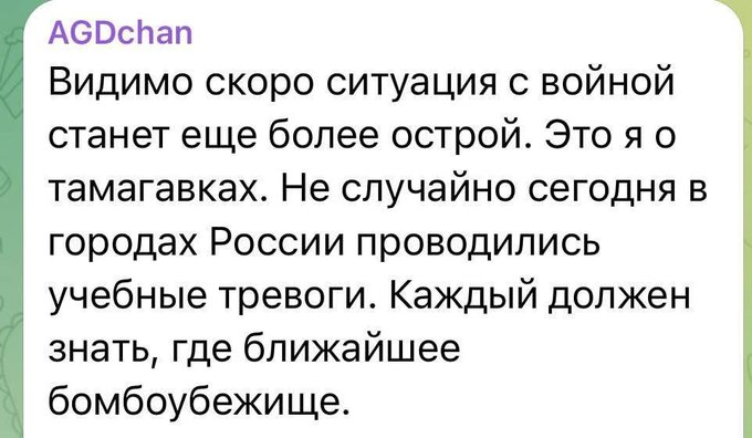 Нажмите на изображение для увеличения.

Название:	image.png
Просмотров:	40
Размер:	197.2 Кб
ID:	10733418