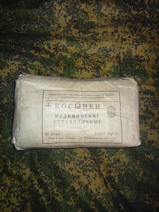 Нажмите на изображение для увеличения.

Название:	image.png
Просмотров:	32
Размер:	611.9 Кб
ID:	10733425