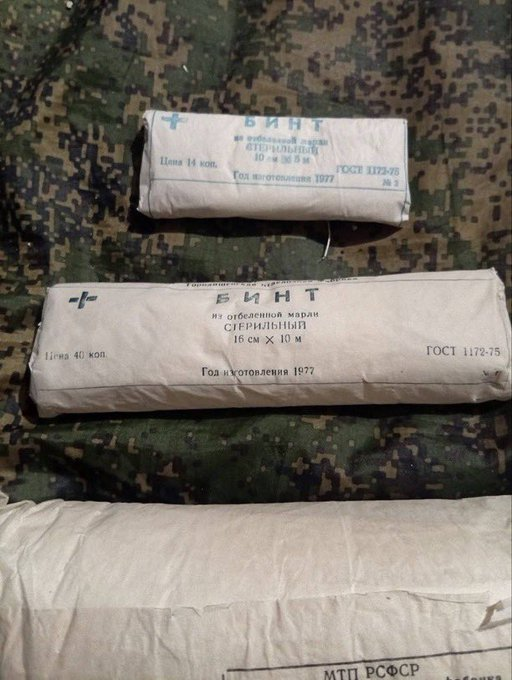 Нажмите на изображение для увеличения.

Название:	image.png
Просмотров:	32
Размер:	485.8 Кб
ID:	10733426