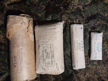 Нажмите на изображение для увеличения.

Название:	image.png
Просмотров:	33
Размер:	177.2 Кб
ID:	10733427