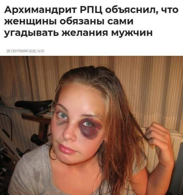 Нажмите на изображение для увеличения.

Название:	image.png
Просмотров:	24
Размер:	417.7 Кб
ID:	10733648