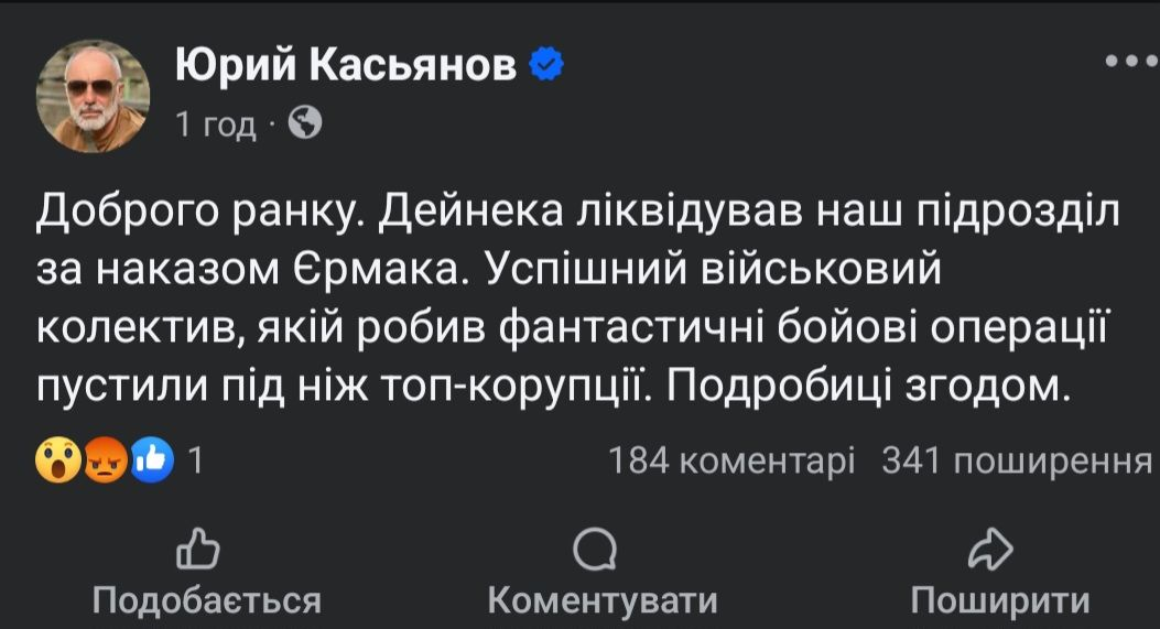 Нажмите на изображение для увеличения.

Название:	image.png
Просмотров:	54
Размер:	317.2 Кб
ID:	10733853