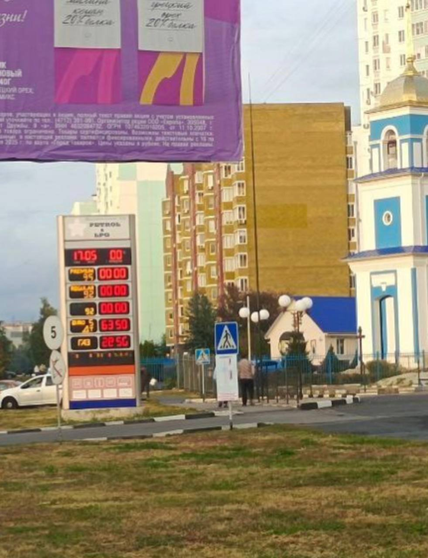 Нажмите на изображение для увеличения.

Название:	image.png
Просмотров:	33
Размер:	1.07 Мб
ID:	10734035