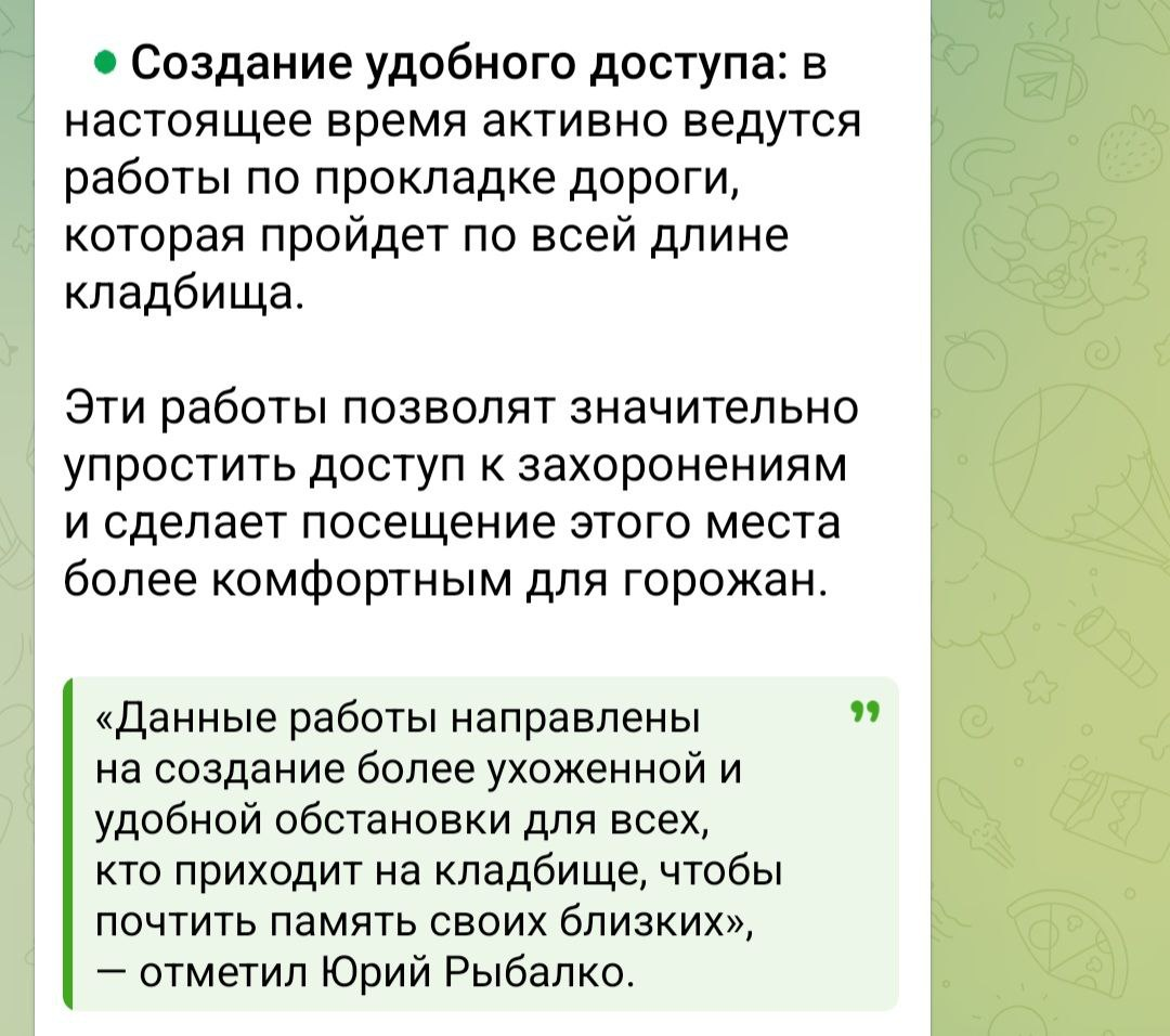 Нажмите на изображение для увеличения.

Название:	image.png
Просмотров:	35
Размер:	603.3 Кб
ID:	10734041