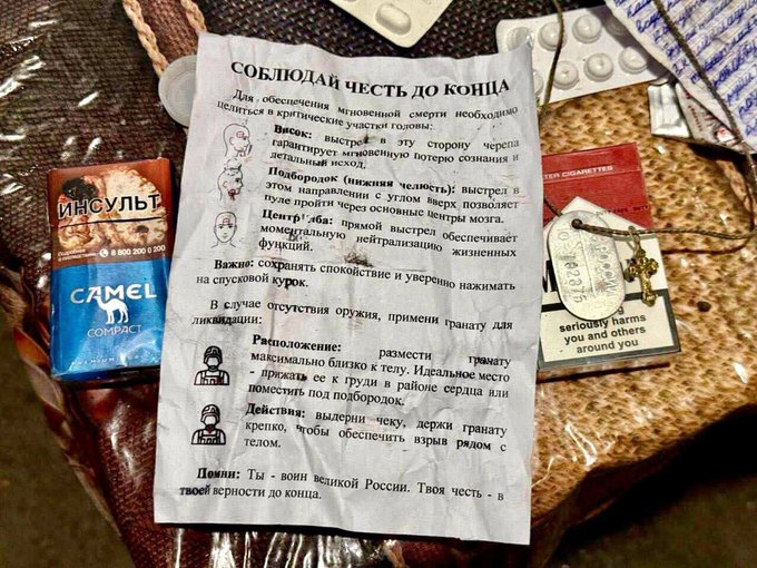 Нажмите на изображение для увеличения.

Название:	image.png
Просмотров:	32
Размер:	742.6 Кб
ID:	10734142