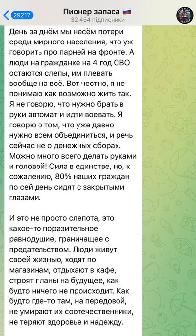 Нажмите на изображение для увеличения.

Название:	image.png
Просмотров:	33
Размер:	321.4 Кб
ID:	10734147
