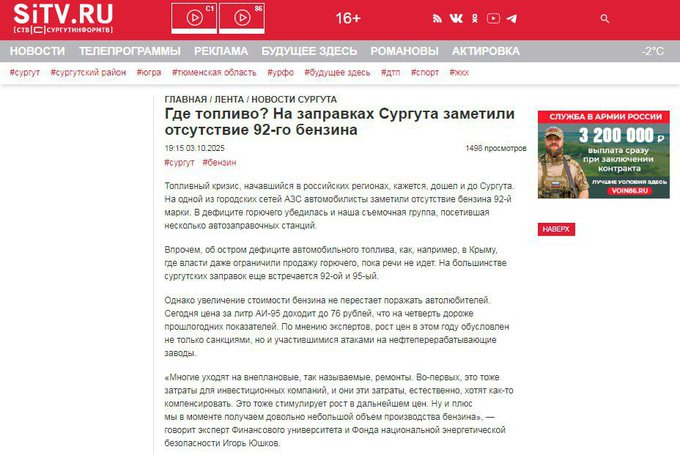 Нажмите на изображение для увеличения.  Название:	image.png Просмотров:	4 Размер:	361.1 Кб ID:	10734149