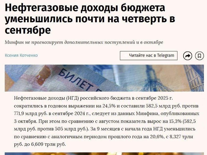 Нажмите на изображение для увеличения.

Название:	image.png
Просмотров:	37
Размер:	478.1 Кб
ID:	10734166