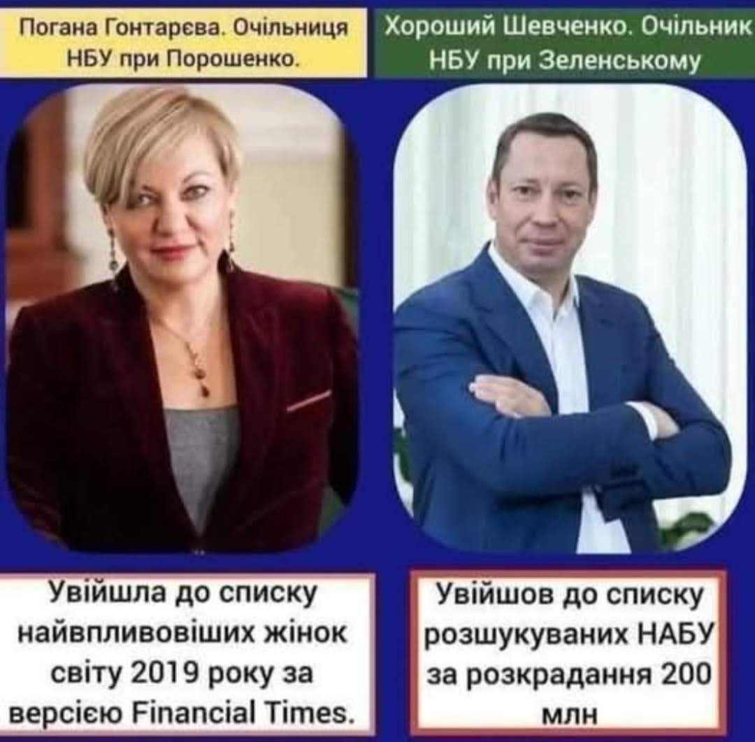 Нажмите на изображение для увеличения.

Название:	image.png
Просмотров:	46
Размер:	856.5 Кб
ID:	10734189