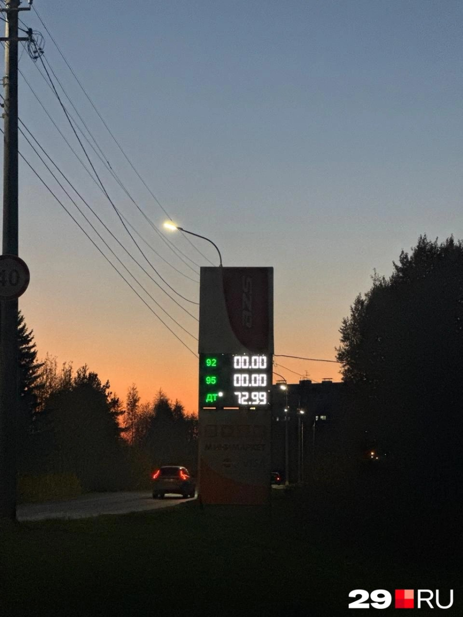 Нажмите на изображение для увеличения.

Название:	image.png
Просмотров:	26
Размер:	952.7 Кб
ID:	10734246