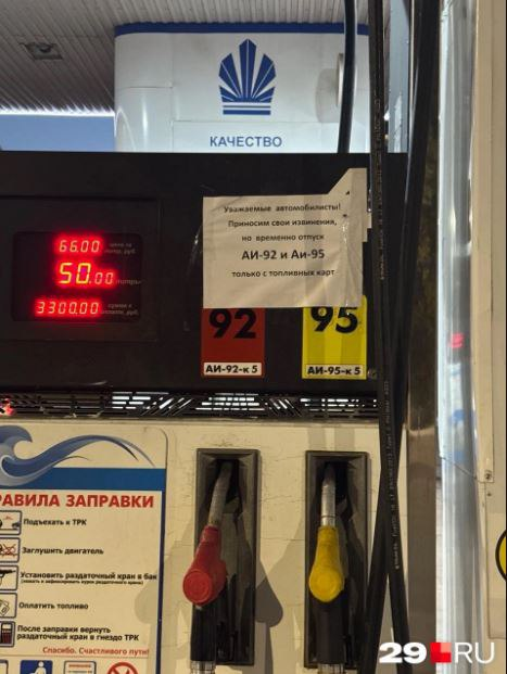 Нажмите на изображение для увеличения.

Название:	image.png
Просмотров:	26
Размер:	370.1 Кб
ID:	10734248